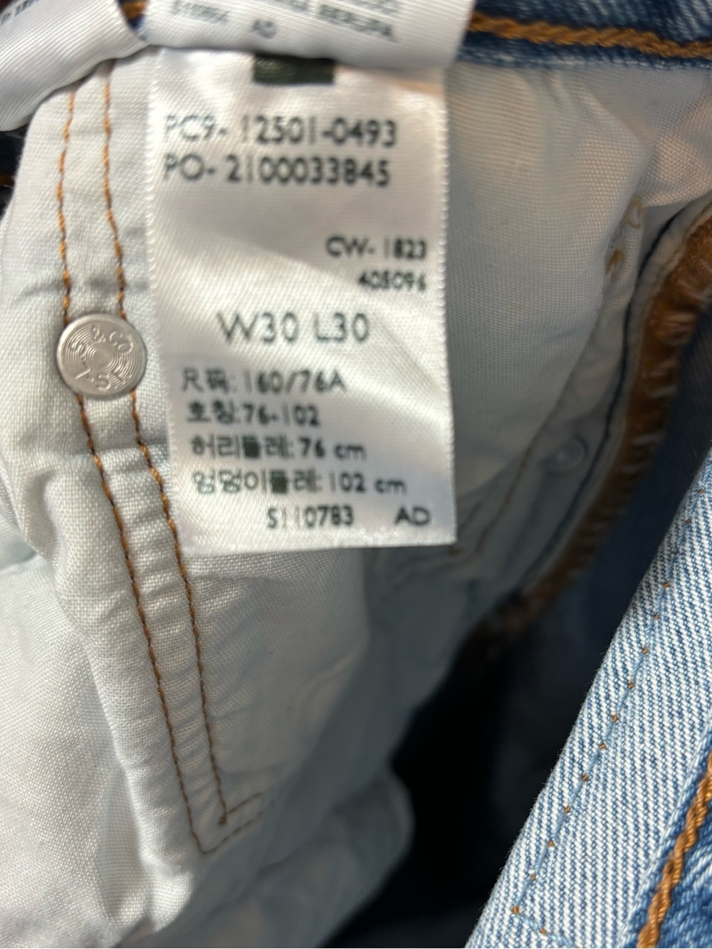Levi's 501 Straight Light Blue Distressed Jeans - Picture 6 of 6